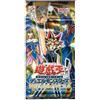 Konami Yu-Gi-Oh Carte Premium Pack 4 Ultra Rare Duel Monsters Giapponese