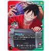 Bandai Ichiban Kuji one piece Promo Card Scimmia D.Rufy OP13-001 Japan Official