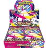Pokemon Card Game MEGA Booster Pack Mega Symphonia BOX M1S