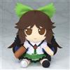 Gift Touhou Peluche Serie 80 Utsuho Reiuzi Fumofumo Utsuho. Bambola Japan Ufficiale