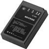 CQJFCYBRA Batteria BLS-5, Batteria Sostitutiva Da 1100 MAh, Compatibile Con Olympus, For E-PM2 EM10 EPL9 EPL8 E450