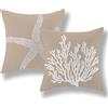 GOLIANDA Set di 2 federe per cuscini, motivo costiera, 45 x 45 cm, colore: marrone chiaro, corallo, stella marina, estate, nautica, spiaggia, oceano, decorazione per esterni, casa e camera da letto