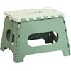 Generic Sgabello pieghevole | Poggiapiedi | Sgabello leggero e resistente in plastica | Mini gradino pieghevole | per cucina, bagno, giardino, attività all'aperto