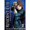 Kurokawa Resident Evil - Marhawa Desire - tome 02: 2