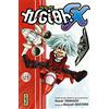 KANA Yu-Gi-Oh ! GX, Tome 4