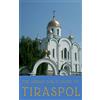 CreateSpace Independent Publishing Platf The Single Girl's Guide to Tiraspol & Transnistria [Lingua Inglese]