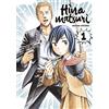 MEIAN Hinamatsuri - Tome 1 (français)