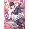 BOY S LOVE Happy Parasite