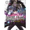 MEIAN Failure Frame - Tome 8
