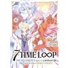 MEIAN 7th Time Loop: The Villainess Enjoys a Carefree Life - Tome 06: 6