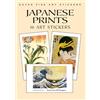 Dover Pubns Japanese Prints 16 Art: 16 Art Stickers