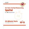 Coordination Group Publications Ltd (CGP 11+ GL 10-Minute Tests: Non-Verbal Reasoning Spatial - Ages 10-11 Book 1 (with Online Edition)