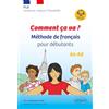 ELLIPSES FLE (français langue étrangère) Comment ça va ?: Méthode de français pour débutants (avec fichiers audio) (A1-A2)