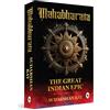 FINGERPRINT with FP logo Mahabharata: The Great Indian Epic