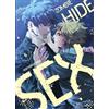 BOY S LOVE Zombie Hide Sex - Tome 6