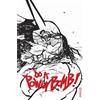 URBAN COMICS Do A Power Bomb!: Edition spéciale noir et blanc