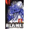 GLENAT JEUNESSE Blame: Tome 8