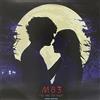 Republic of Music You and The Night