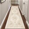 HUGEAR Vintage Passatoia Tappeto Corridoio Crema Tappeti 60x240cm Cucina Antiscivolo Lavabile in Lavatrice Tapette Camera da Letto Scendiletto Cameretta Ufficio Pelo Corto Lungo Carpet
