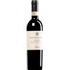 Allegrini | Veneto Giovanni Allegrini Recioto della Valpolicella Classico DOCG 2021 dolce 0,5 l