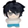 Gooyeh Anime Plush Death Note Bambola di peluche Light Yagami/L Portachiavi Carino Plush Ciondolo Borsa Scuola Regalo di compleanno per i fan 12 cm