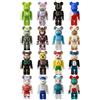 Medicom Toy Be @ Serie Bearbrick Serie 49 Scatola Di 24pcs 1BOX Figura Giappone