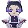 BANDAI Demon Slayer Peluche Parlante Shinobu Kocho Ufficiale Giappone