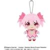 BANDAI Puella Magi Madoka Magica Film Rebellion Kaname Chibi Peluche Mascotte Giappone