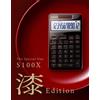 CASIO S100X-JC1-U Premium Calculator Urushi Edition Limited 650 12 Digit JP N...