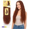 Ser Mulher Extension Treccine per Crochet Braids, 100% Kanekalon, Realizzate a Mano, 300 g - Treccine già fatte Leggere e Inodori, Applicazione con Uncinetto Incluso, 65 cm BOHO BOX BRAIDS (Ginger)