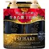 Tsubaki Premium EX Riparazione Shampoo & Balsamo Set 400 ml x 2 - Olio di camelia giapponese per capelli secchi e danneggiati