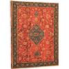 Paperblanks | 2026 Layla | Poesia Persiana | 12 Mesi | Ultra | Verticale | Chiusura con Fascia Elastica | 160 Pg | 100 GSM