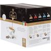 CAFFE' VERONESI ESPRESSO ARGENTO - 100 Capsule compatibili FAP Espresso Point