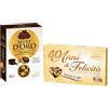 Generico Mix Sfere d'Oro + Confetti Verniciati Oro 50 Anni di Felicità, Confetti Oro per Nozze d'Oro, Anniversario, Bomboniere e Confettata per crispo 1,2kg