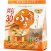Hikari Miso Zuppa di miso istantanea giapponese, 4 sapori, 30 pezzi di zuppe di miso (Wakame, cipollotti, tofu, tofu fritto)