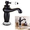 HauTour Rubinetto in ottone anticato, per bagno, miscelatore monocomando per lavabo, per bagno, stile vintage, altezza 13 cm, acqua fredda e calda, stile rustico, colore nero