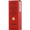 Sisley Paris Rtěnka (Phyto Rouge Velvet) 3 g - Odstín: 41 Rouge Flame