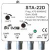 WEB world electronic business Amplificatore da palo antenna TV digitale terrestre DVB-T2 filtro 5G LTE 2 ingressi 2 uscite UHF regolabile
