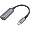 SinLoon PD DC5525 - Cavo da 140 W a USB C, 5,5 mm x 2,5 mm, ingresso femmina a tipo C, cavo di ricarica con chip di identificazione automatica PD, per telefoni, tablet, laptop (DC5525)