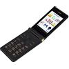 Akozon M3 1 Clamshell, Telefono a Conchiglia 5900mAh Dual SIM Anziani Alla Moda Telefoni a Conchiglia Appannati con Telefono Cellulare 2G di Grandi Dimensioni Standby Lungo a Portata di