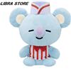 RARO BTS BT21 Diner Estate 2022 Peluche KOYA 5.9" Dal GIAPPONE