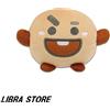 Bts BT21 Stay Con Voi Ichiban Kuji 2020 Shooky Suga Peluche Espresso Giappone