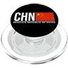 THE ORIGINAL INTERNATIONAL COUNTRY CODE BANDIERA CINA CHINESE CHN STILE ORGOGLIO NAZIONALE PopSockets PopGrip per MagSafe