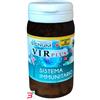 SYGNUM SRL VIR PLUS 50 CAPSULE