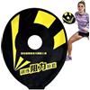 Generico Copertura Da Allenamento Per Racchetta Da Badminton - Tessuto Oxford 29x24,5 Cm 60 G Giallo Bianco | Per L'allenamento Della Copertura Della Racchetta Da Badminton | Per La Pratica Personale