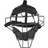 Xweptuy Casco da softball Catchers Casco da baseball leggero e morbido imbottito Accessori per da baseball regolabili per bambini di età superiore a 8 anni Adulti #1
