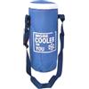 Genérico 2L Total Hidalgo 2LTR Bottiglie da 2 Litri XXL Refrigeratore Flessibile Portatile per Spiaggia Campeggio Borsa Termica Campeggio Refrigeratore Tessuto come Denim