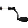 Marchfunny Manovella pieghevole a bilanciere per mulinelli da pesca in lega di alluminio compatibile con mulinelli di dimensioni 1000 4000 (A)