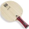 XIOM AHN Jaehyun TMX Flare (FL) BLA00002 - Racchetta da ping pong