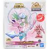 Bandai Saint Seiya Saint Myth Cloth Andromeda Shu Bronze Cloth Figura 20° Da GIAPPONE